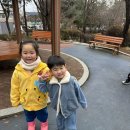 ❤️즐거운 하늘반을 소개합니다❤️ 이미지