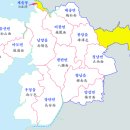 행정남로 이미지