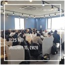 이엠에스 학원 이미지