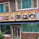 정암나루가든 이미지