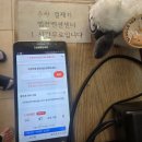 고기이야기 - 52116 | 사천 짬뽕 맛집 | 짬뽕이야기 탕수육 고기 꽉 찬 짬뽕이야기 후기