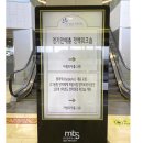 주식회사 오션스위츠 네이버블로그