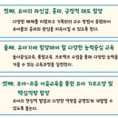 청아유치원 이미지