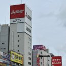 아라국제결혼 | 🇯🇵 국제 미아 체험할 뻔한 일본 1탄 🇯🇵