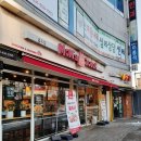 맘스터치 안성공도점 | 공도 맘스터치 포장, 싸이버거에 패티가 하나더? 싸이플렉스버거!