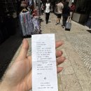 쿠토 | [리스본] 부산아저씨 기념품가게 한국인우대할인 쇼핑리스트 쿠토치약 쇼핑후기