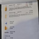 잘미농원 네이버블로그