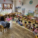환경을 생각한 EM 비누 만들기 이미지
