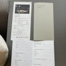 신라스테이 울산 | [울산] 뷰도 좋고 맥주도 맛있는 “신라스테이 울산점” 내돈내산 추천후기