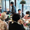 전주향