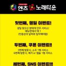 신화노래주점 - 창원시 성산구 마디미로21번길 7 | 신화노래주점