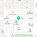 김주영이비인후과의원 이미지