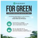 소걸음펜션 이미지