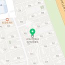 365샘약국 이미지