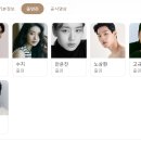 작가와감독 | 드라마 [다 이루어질지니 ] 결말 작가 감독 리뷰 후기