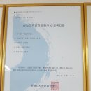삼방약국 이미지