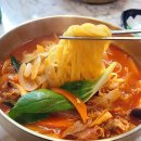 성내곰탕