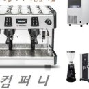 오륜대로 이미지