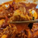 고불제육 이미지