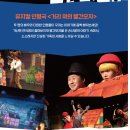 인형의 거리(돼지) 이미지