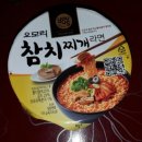 오모리참치찌개라면 노맛 이미지