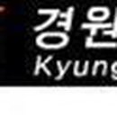 경원부식 이미지