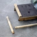 금포초등학교 이미지