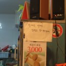 명장화로 이미지