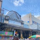 씨유속초아이점 이미지