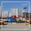 킴스컴퓨터학원 | 경기도 김포시 임장 기록