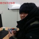 형기농장 이미지