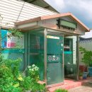 회나무흑염소식당 | [사무실 축복식] 소중한 사람들과 함께한 경산 자인 보양식 맛집 '회나무 흑염소식당'