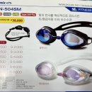 이노티안경(하대점) 이미지