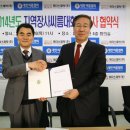 위더스제약(주) 이미지