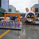 GXG 성남게임문화축제 이미지