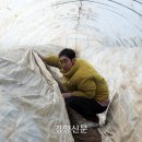 두지리슈퍼 이미지