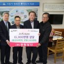 경원상사 - 파주시 문산역로 107 | 경원상사