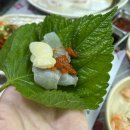 시장횟집 이미지