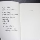 유(有) 이미지