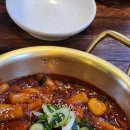 한남동그집(배곧점) 이미지