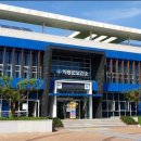 하동유치원 이미지