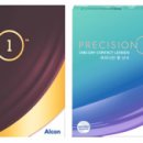 첨단안경 콘택트 이미지