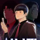 도도독B 이미지