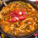 등촌샤브샤브칼국수 이미지