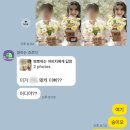 태성모바일 - 광진구 광나루로56길 85 | 웨딩사설보정 후기 1탄. 숭이오 유료 샘플&블로그 체험단 후기(다른 사설 업체와 비교)
