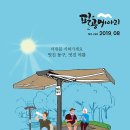 대구역네거리 교통섬 이미지