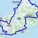 세방민박 이미지