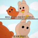 화부산로40번길 이미지