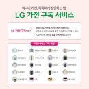 홈플러스(주)홈플러스강동점 이미지