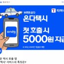 행운 이미지